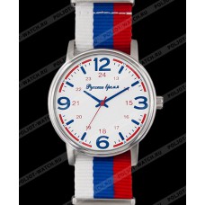 Мужские наручные часы "Русское время" 13110291
